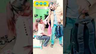 सत्यानाश कर दिया 😭comedy shortfeed yoshorts viral todayvirul youtubeshorts funnyvideo trendi [upl. by Idid730]