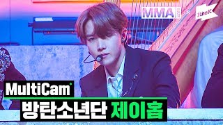 MMA 2019 방탄소년단 제이홉BTS JHOPE  Dionysus  MultiCam [upl. by Krebs]