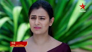 Vantalakka  Promo  8th Feb 2024  Star Maa Serials  MonSat at 230 pm  Star Maa [upl. by Nola]