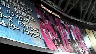 20040924 大阪近鉄バファローズ vs 西武ライオンズ 大阪ドーム最終戦（2） [upl. by Lanam453]