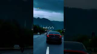 bus khayal tumhara🥺🥀❤️ azharaesthetic standwithkashmir foryou viralvideo viral trendi [upl. by Allin645]