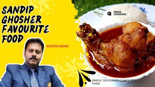 Sandip Ghosh Ko Mila Jail Mai Pasandita Khana  SandipGhoshRGKarHospital  Simple Chicken Recipe [upl. by Aihpled]