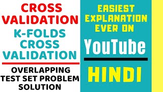 CrossValidation ll KFold CrossValidation ll Explained with Example in Hindi [upl. by Joella]