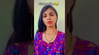 Tumhari rani naam ki aur ek patni comedy funny trending shortsviral [upl. by Marozik]