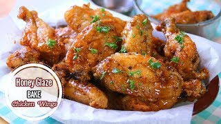 Honey Glazed Chicken Wings [upl. by Haelhsa93]