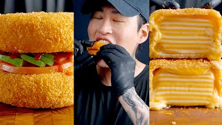 Best of Zach Choi Foods  MUKBANG  COOKING  ASMR 104 [upl. by Sharma622]