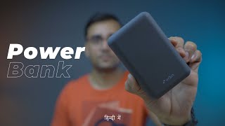 URBN 20K mAh 225W Nano Power Bank Unboxing and ReviewHindi [upl. by Spanos302]