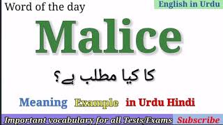 Malice Meaning  Dictionary  Malice meaning Explained [upl. by Occir]