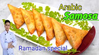 Arabic samosa Recipe Arabic Meat Samosa  Samosa [upl. by Snapp]