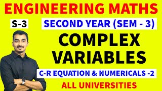 COMPLEX VARIABLES  COMPLEX ANALYSIS  S3  ENGINEERING MATHS  MATHS3  SAURABH DAHIVADKAR [upl. by Colvin]