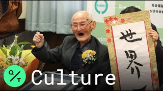 Japanese Man Chitetsu Watanabe Confirmed as Worlds Oldest at 112 [upl. by Sisenej]