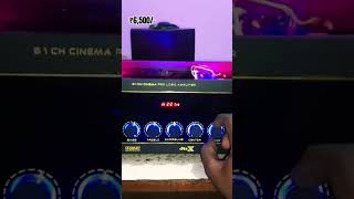 🔥🔥Dewali Offer 2 Vu Meter 51 Surround Amplifier ₹6500 🔥🔥srikushiaudios Hosur 8248569560 [upl. by Sibbie784]