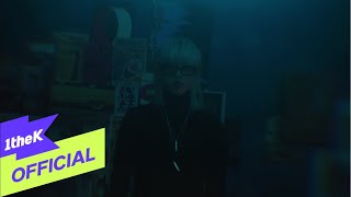 Teaser ASH ISLAND GroovyRoom그루비룸  Carabiner잡아줄게 Prod GroovyRoom [upl. by Yla]