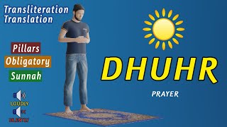 How to pray Dhuhr for men quotbeginnersquot  subtitle ENAR [upl. by Naman]