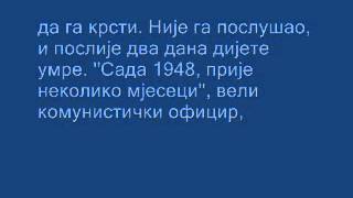 CUDA SVETOG VASILIJA OSTROSKOG SLAVA MU I MILOST [upl. by Cox576]