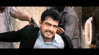 Billa 2  Yedho Mayakkam Song Video  Yuvanshankar Raja [upl. by Elleuqar805]