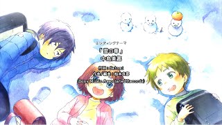 ReLIFE ep8 ending 『雪の華 Yuki no Hana 눈의꽃』  中島美嘉 [upl. by Wyndham]