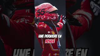 F1 🏆 Estce la FIN POUR SAINZ ou il y en auratil d’autres  f1 ￼ [upl. by Nagoh421]