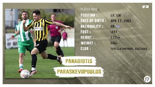 Panagiotis Paraskevopoulos • LB  LW ► Highlights [upl. by Einwahs733]