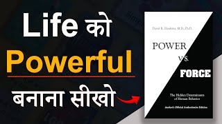 Power vs Force Book Summary In Hindi  Change Your Life in 5 Minutes  Audiobook [upl. by Farwell606]