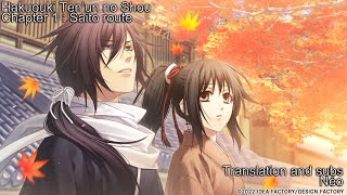 SUB Hakuouki Tenun no Shou 1  Saito route [upl. by Denie266]