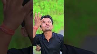 Baire sh hai comedy funnfunnyvideo emotional comedyfilms emotiona comedymovies youtubeshorts [upl. by Dinsdale]