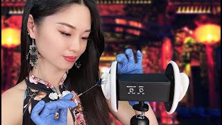 ASMR Chinese Ear Cleaning  Deep Intense Cleaning [upl. by Gemma664]