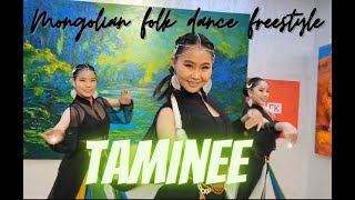 Mongolian folk dance freestyle quotTamineequot Dance choreographer NSuvd [upl. by Langer]