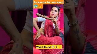 Poonam Marsala remix vishaka jaatni funny comedy reaction fun shorts [upl. by Repsihw]