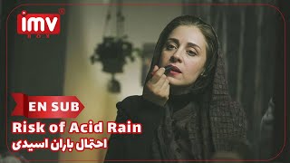 ► Iranian Film Risk of Acid Rain English Subtitle  فیلم ایرانی احتمال باران اسیدی [upl. by Reiter752]