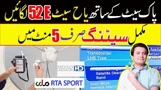 How to add Yahsat Satellite to receiver  Complete setting of Yahsat 52e with Paksat 38e on 4 feet [upl. by Amihc]