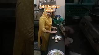 Aalu or gvar ki flli ki sbjiytshortsshortsrecipehealthlyminivlogbehealthy [upl. by Alihs]