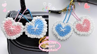 Crochet Heart Keychain 💗 Heart Amigurumi Tutorial  Móc Móc Khoá Trái Tim [upl. by Weiner346]