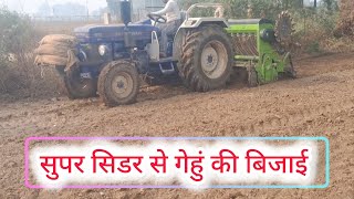 Tractor Review farmtrac Powermaxx 60 tractor 🚜 ♥️ on super seeder performance youtubevideo viral [upl. by Nnyledam]