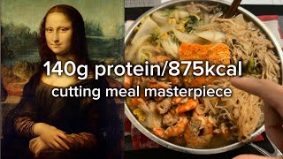 Nuclear Cutting Meal To Get Shredded 140g protein875kcal [upl. by Noslen191]