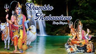 Shambo Mahadeva Sadashiva Ambuja Nayana Narayana with Lyrics  Lord HariHara Bhajan  Bhakti Songs [upl. by Osborne115]