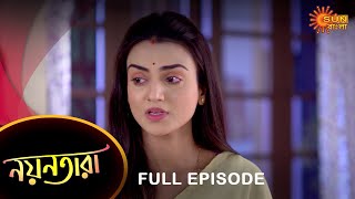 Nayantara  Full Episode  30 Oct 2022  Sun Bangla TV Serial  Bengali Serial [upl. by Georgia492]