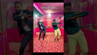 Cobra dance 🐍🤣😂 viralvideo viralshorts trending trendingshorts funnyvideo bhojpuri funny [upl. by Atekin880]