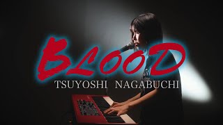 BLOOD 長渕剛  ピアノ弾き語り さとう麻衣 tsuyoshinagabuchipiano女性が歌う長渕剛カバーlive89フォークソングブラッド [upl. by Silsby396]