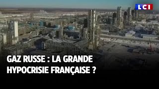 Gaz russe  la grande hypocrisie française [upl. by Florin]