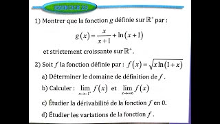 Fonctions logarithmes 2 bac SM Ex 21 et 22 et 23 page 191 Almoufid [upl. by Arvad]