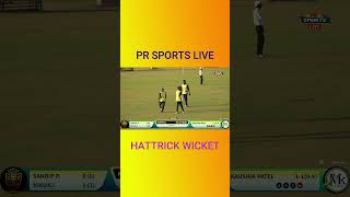 HATTRICK WKT cricket olympicgames cricketlover [upl. by Okiruy604]