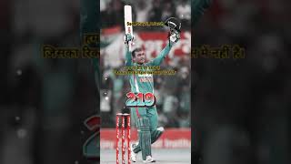 hiphop rap music newsong comingsoon rohitsharma cricket lovemusic ipl lovesong shorts [upl. by Erait658]