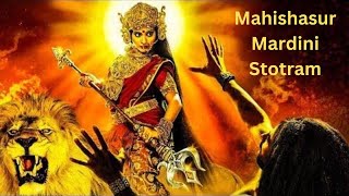 Aigiri Nandini Fast  आयिगिरी नन्दिनी फास्ट  Mahishasur Mardini  aigirinandini [upl. by Greenlee]