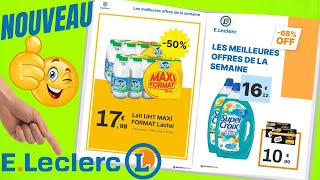 catalogue LECLERC du 17 au 23 avril 2024 💛 Arrivage  FRANCE [upl. by Gredel]