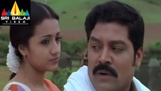 Nuvvostanante Nenoddantana Telugu Movie Part 114  Siddharth Trisha  Sri Balaji Video [upl. by Burny]