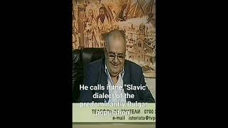 Bozhidar Dimitrov on the Khazars and Shlomo Sand [upl. by Gem187]