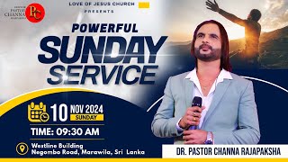 බලවත් ඉරිදා නමස්කාරය  Powerful Sunday Worship 20241110 [upl. by Ammamaria836]