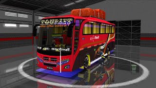 MalikaKalika Yatayat Pvt Ltd  Dang TO Kathmandu  Nepali bus skin  Team Night king group TNK [upl. by Carmine]