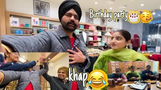 Birthday Party 🎂🥳  Khap  Anmol Bhullar  Vlog [upl. by Ettari445]